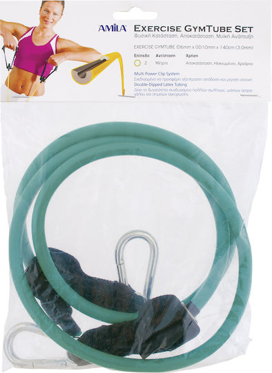 AMILA Resistance Band Gymtube Light Green 1.4m