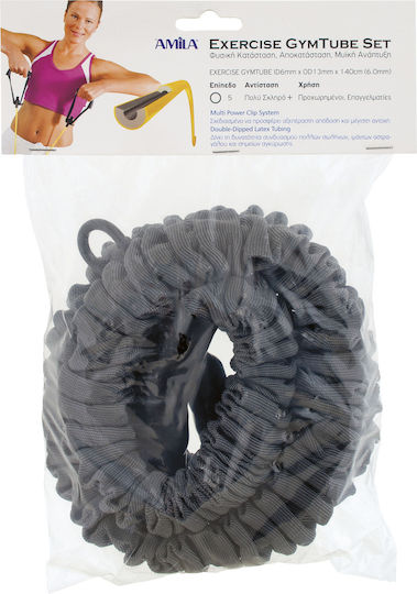 AMILA Resistance Band Gymtube Very Hard Gray Ultimate 1.4m