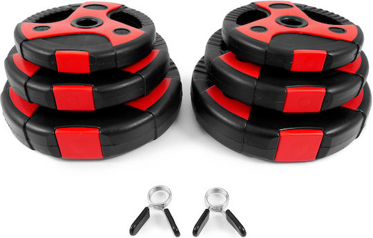 AMILA Body-Pump Bar Φ25mm Set with Strength Training Weight 20kg 140cm Length with Pegs