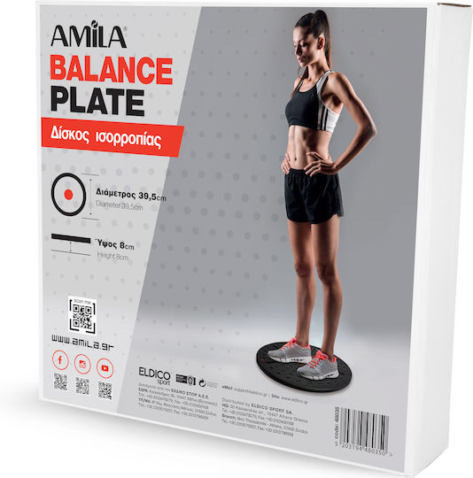 AMILA Balance Disc Black with Diameter 39.5cm 1pcs