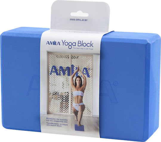 AMILA Yoga Block Μπλε