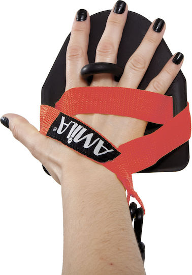 AMILA Elastic