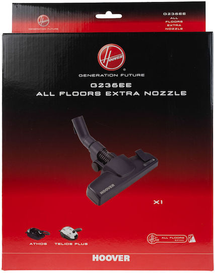 Πέλμα Χαλί & Πάτωμα Hoover Original G236ee
