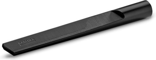 Karcher Ακροφύσιο για Σκούπα Στάχτης με Διάμετρο 35mm