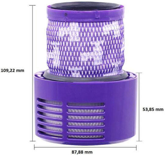 Dyson Accessory for Vacuum Cleaner