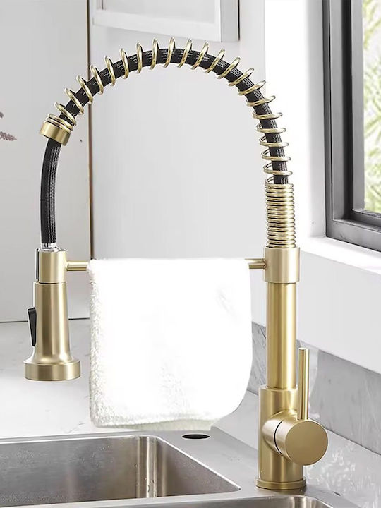 Rea Küchenarmatur Zähler Gold