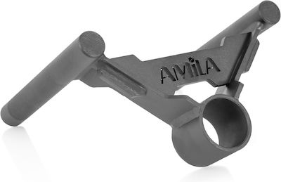 Amila Landmine