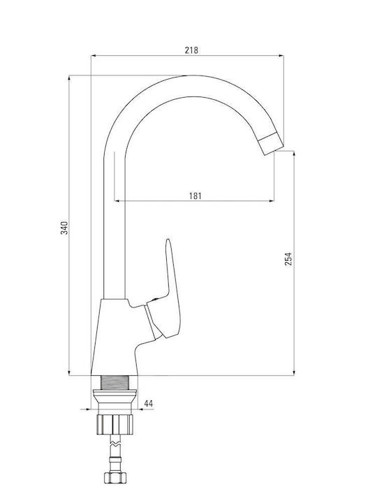 NEO Kitchen Faucet Tall Counter Black