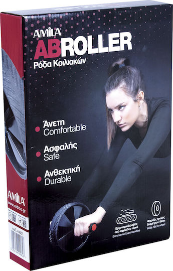 AMILA 44082 Abdominal Wheel Black