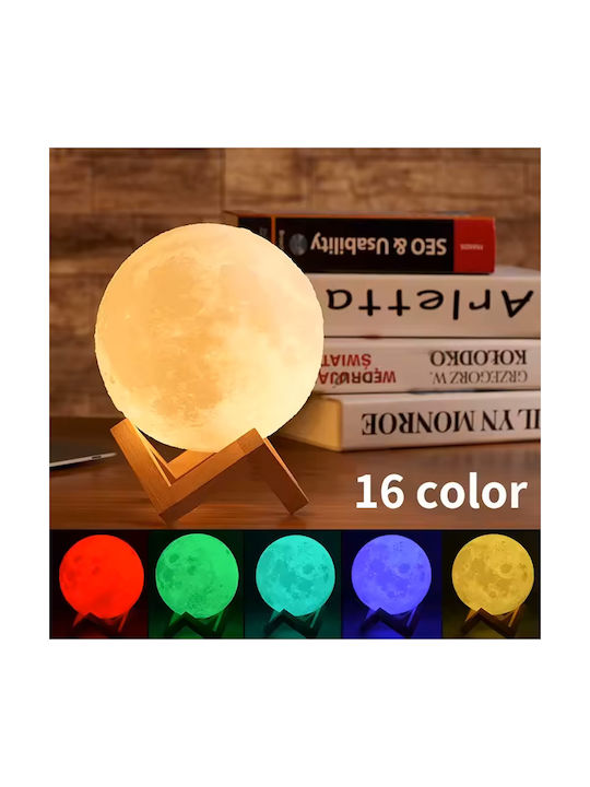 Keskor Διακοσμητικό Φωτιστικό Moon LED RGB 12x12x15εκ.