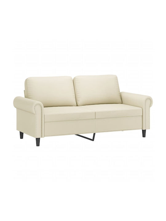 Living Room Furniture Set 2-Seater & 2-Seater & Stool Beige