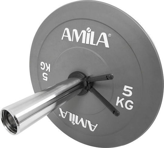 AMILA Spring Collar Set for Dumbbells/Barbells Ø50mm 2pcs