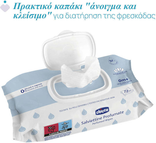 Chicco Baby Moments Бебешки кърпички 72бр