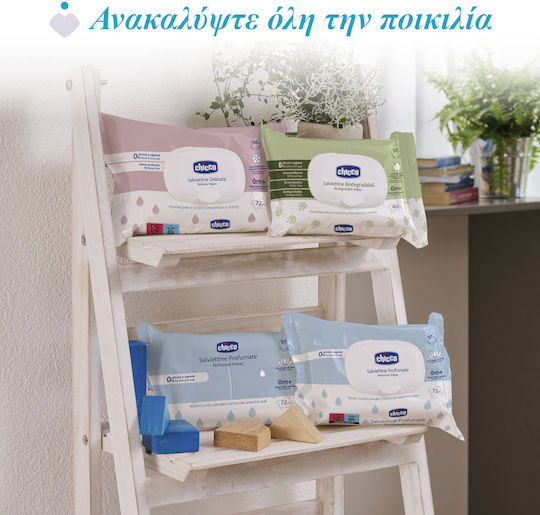 Chicco Μωρομάντηλα 72τμχ