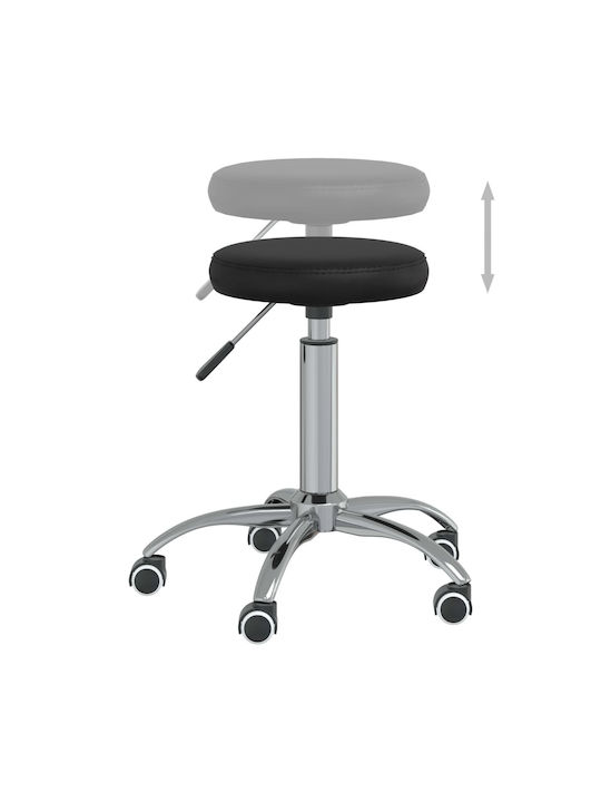 Office Desk Stool Black 31x31x42cm