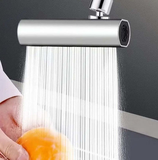 Extensie Robinet cu Filtru