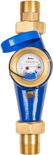 Hunter Industries HC-100-Flow-B Druckregler