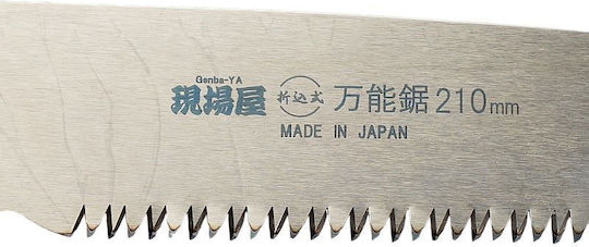 Dulotec Saw Blade