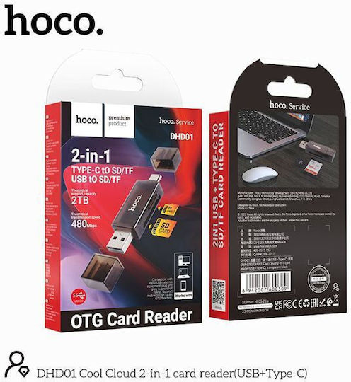 Hoco Dhd01 Card Reader 2 In 1 Type-c + Usb Μαυρο