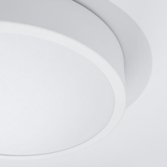 Sollux Таванно осветление Бяла с Вграден LED
