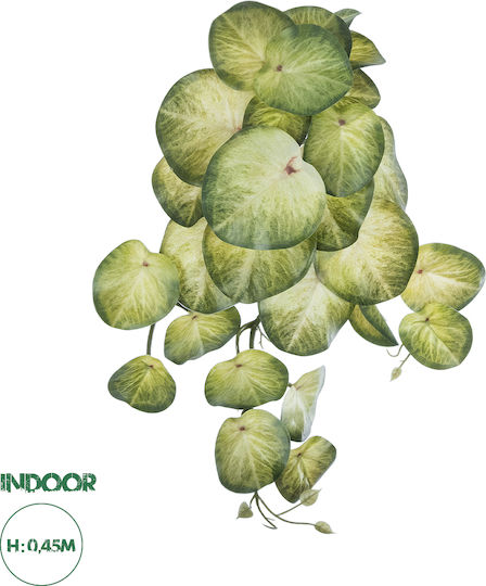 GloboStar Decorative Artificial Plant 45cm in Box