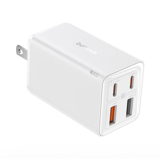 Baseus Charger GaN with 2 USB-A Ports and 2 USB-C Ports and Cable USB-C - USB-C 65W Whites (GAN6 Pro US Plug)