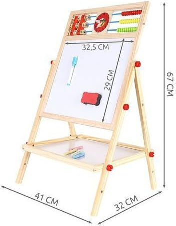Kruzzel Double Wooden Kids Markerboard
