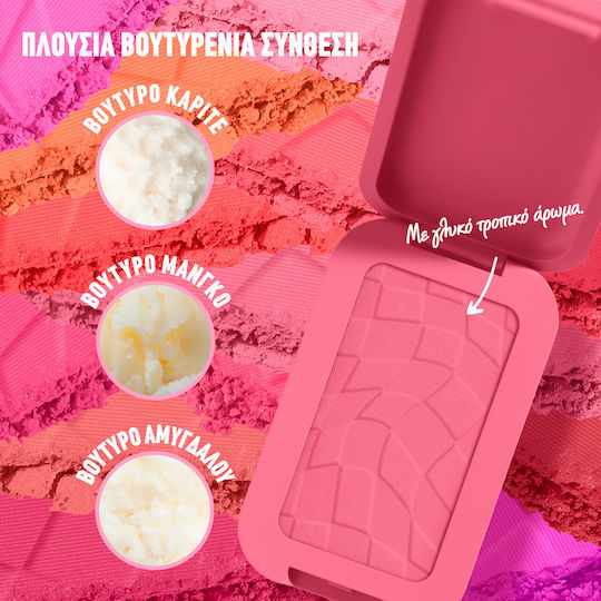 NYX Professional Makeup Blush Buttermelt 06 For the Butta 5gr