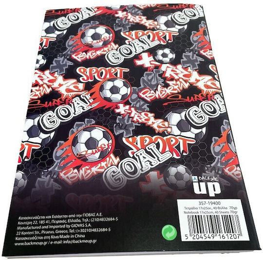 Back Me Up Caiet Cu dungi Space 1buc