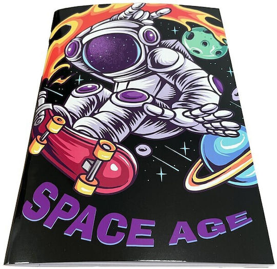 Back Me Up Caiet Cu dungi Space 1buc