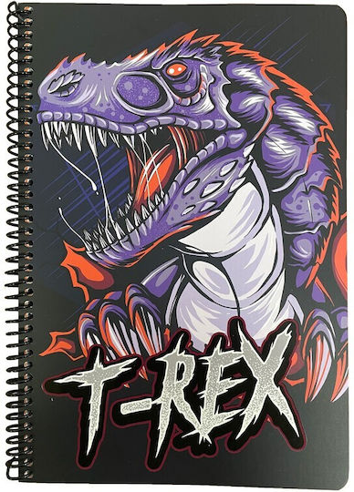Back Me Up Σπιράλ Τετράδιο Ριγέ Β5 70 Φύλλων 2 Θεμάτων T-rex