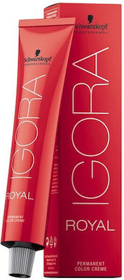 Schwarzkopf Igora Royal Βαφή Μαλλιών 7-1 Ξανθό Μεσαίο Σαντρέ 60ml