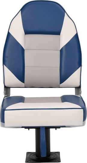 Boat Seat Set of 2 Pieces High Back Folding 3284326