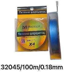 Angelschnur Blau 100m / 0.18mm 32045