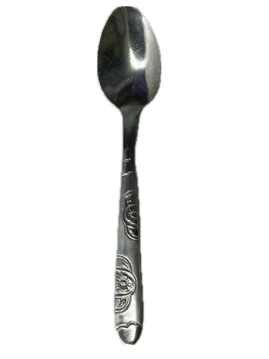 Chengxin Κουτάλι Καφέ/Τσαγιού Μεταλλικό Ασημί 10.5cm