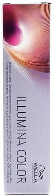 Wella Illumina Color Hair Dye 9 Very Light Blonde 60ml