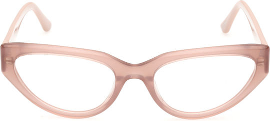 Guess Γυναικείος Κοκκάλινος Σκελετός Cat Eye Καφέ GU50113 057