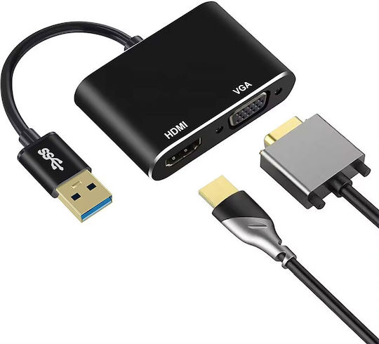 Μετατροπέας USB-A male σε HDMI / VGA 2x female Γκρι 1τμχ 17843