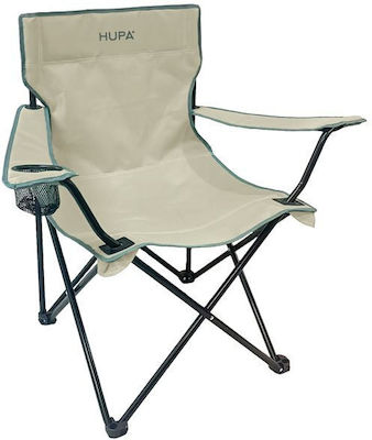 Hupa Callisto Chair Beach Sand 82x50x80cm