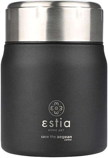 Estia Save The Aegean Midnight Black 500ml Estia Save The Aegean Midnight Black 500ml
