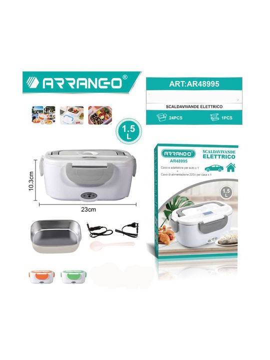 Arrango Plastic Electric Lunch Box Gray 1500ml