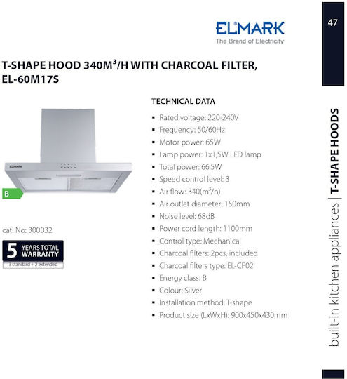 Elmark Απορροφητήρας Καμινάδα 60cm Inox