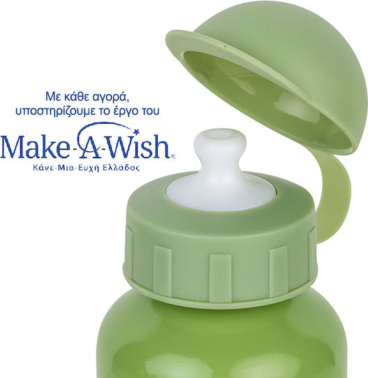 Nava Spare Lid for Thermos 400ml made of Aluminium Green
