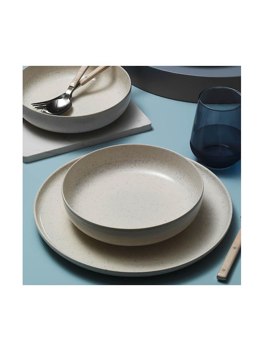 Kutahya Porselen Serving Bowl Round made of Porcelain Beige with Diameter 15cm