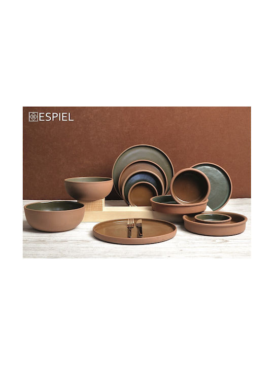 Espiel Serving Bowl Round Brown with Diameter 14.5cm