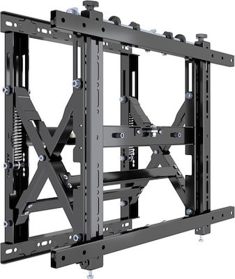 Multibrackets M Public Video Wall Mount Push HD Wall TV Mount with Arm up to 75" and 50kg