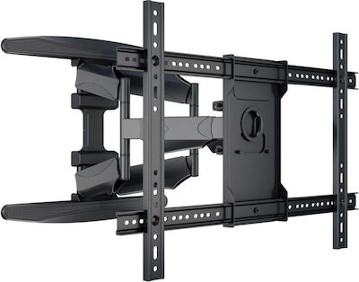 Multibrackets M Vesa Flexarm XL Full Motion Dual Стойка за телевизор на стена до 85" и 45кг