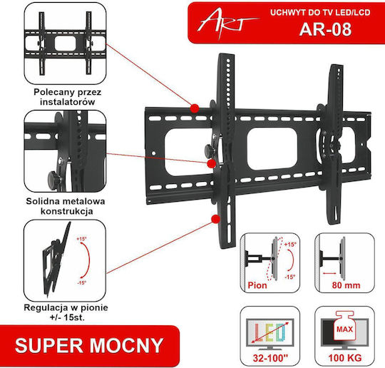 Art AR-08 Wall TV Mount up to 80" and 80kg