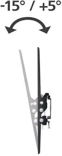 HAMA 00220812 Suport TV de perete până la 35kg Argintiu