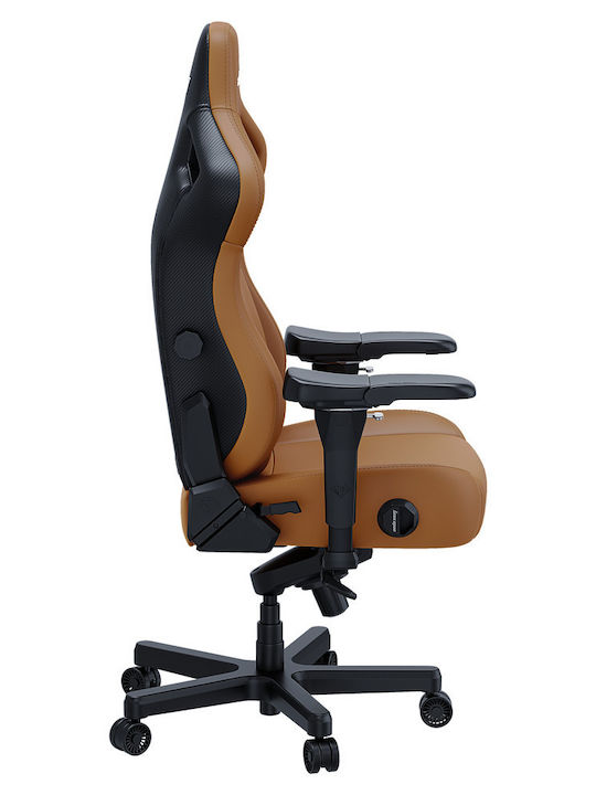 Anda Seat Kaiser 4 XL Καρέκλα Gaming Δερματίνης με Ρυθμιζόμενα Μπράτσα Καφέ